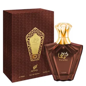 Afnan Mens Turathi Brown EDP Spray 3.0 oz Fragrances 6290171070603