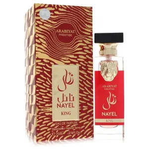 Arabiyat Prestige - Nayel King : Eau De Parfum Spray 70 ml