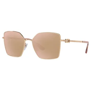 Bulgari Fashion Women's Sunglasses #975406