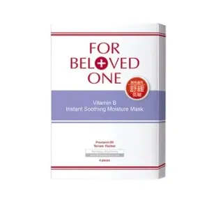 For Beloved OneVitamin B Instant Soothing Moisture Mask 4sheets