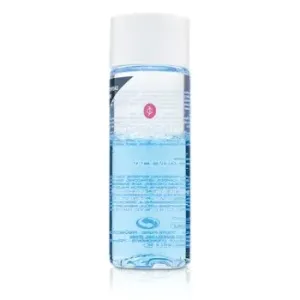 GatineauFloracil Plus Gentle Eye Make-Up Remover - Removes Waterproof Make-Up 118ml/4oz