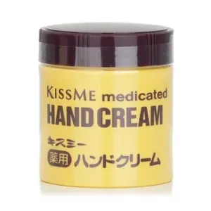 KISS MEMedicated Hand Cream 75g/2.6oz