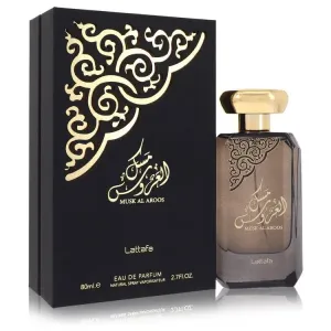 Lattafa - Musk Al Aroos : Eau De Parfum Spray 2.7 Oz / 80 ml