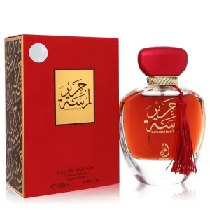 My Perfumes - Lamsat Harir : Eau De Parfum Spray 3.4 Oz / 100 ml