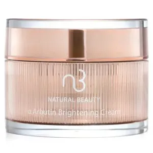 Natural Beautya Arbutin Brightening Cream 50g/1.7g