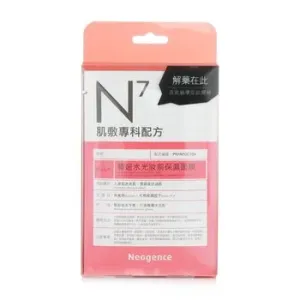NeogenceN7 - Korean Girls Mask (Hydrates Skin) 4x 30ml/1oz
