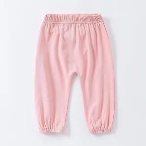 Kid Boy's Casual Solid Color Pants #1327480
