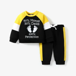 2pcs Baby Boy Casual Letter Stitching Set #1091527