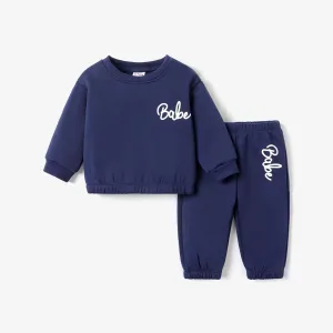 2PCS Baby Boy/Girl Solid Color Casual Set #1168225