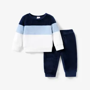 2PCS Baby Boy Solid Color Avant-garde Long Sleeve Set #1342342