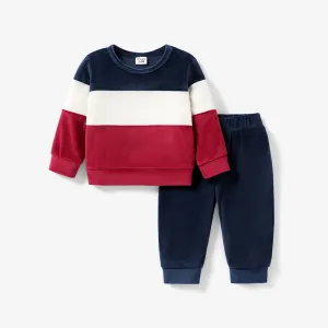 2PCS Baby Boy Solid Color Avant-garde Long Sleeve Set #1342345