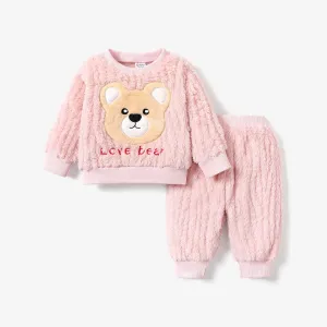2pcs Baby Girl/Boy Childlike Animal Pattern Bear Set #1164471