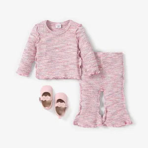 2pcs Baby Girl's Solid color Sweet Agaric Edge Set #1315919