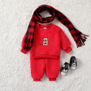 2pcs Baby/Toddler Girl/Boy Bear Animal Pattern Set #1165947