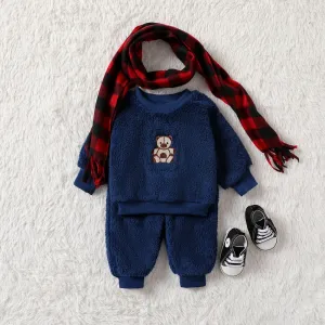 2pcs Baby/Toddler Girl/Boy Bear Animal Pattern Set #1165953