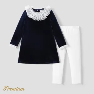 2pcs Kid Girl Elegant Solid Color Cotton  Set with Ruffle Edge #1195263