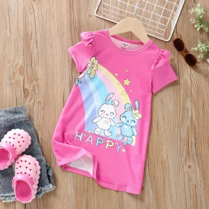 Toddler/Kid Girl Animal Print Flutter Sleeve Dress Pajama #1322509