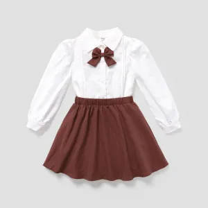 2PCS Kid Girl Sweet 3D Hyper-Tactile Skirt Set #1078253