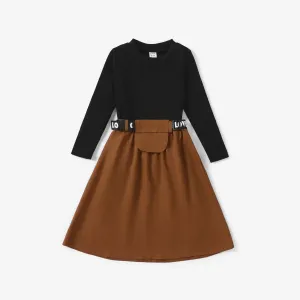 3PCS Kid Girl Braided Design Letter Pattern Avant-garde  Skirt Set #1091106