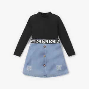 3pcs Kid Girl Stylish Avant-Garde Solid color Top and Denim Skirt with Letter pattern Belt #1110072