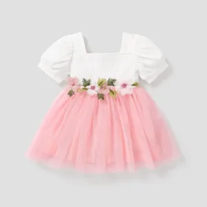 Baby Girl 95% Cotton Ribbed Square Neck Puff-sleeve Spliced Floral Embroidered Mesh Fairy Dress #867767