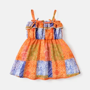 Baby Girl Patchwork Print Ruffle Trim Cami Dress