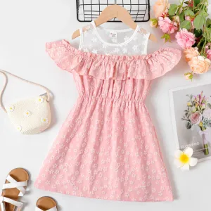 Kid Girl Allover Floral Pattern Lace Ruffle Dress #1043158