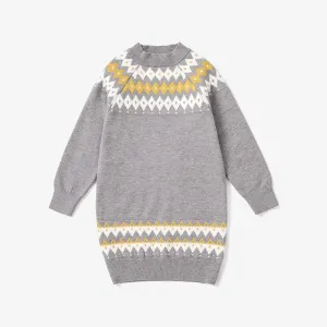 Kid Girl Geometric Pattern Sweet Sweater Dress #1169079