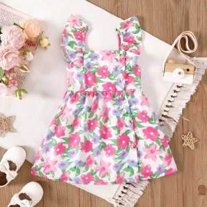 Toddler Girl Button Front Flutter-sleeve Dress #1037539