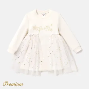 Toddler Girl  Stars Pattern Long Sleeve Multi-Layered Elegant Dress #1066456