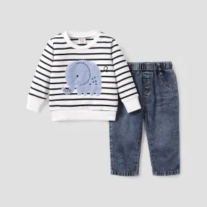 Baby Boy Animal and Stripe Pattern Set/Coat/Shoes #1210847