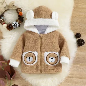 Long jackets PatPat