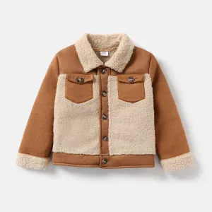 Kid Boy's Trendy Thick Fabric Stitching Coat/Jacket #1078302