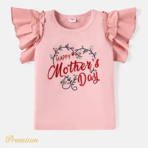 Mother's Day Toddler Girl Cotton Letter Embroidered Flutter-sleeve Tee #886488