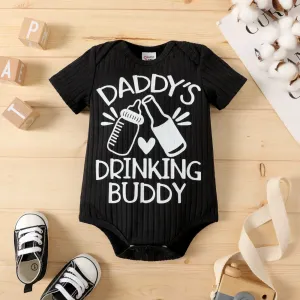 Baby Boy Ribbed Short-sleeve Milk and Beer Bottle Letter Print Romper #803103