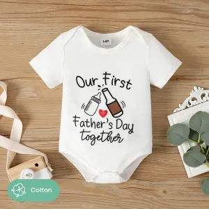 Father's Day Baby Girl/Boy Letter Print Short-sleeve Bodysuit #1034270