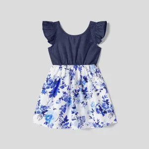 Family Matching Allover Floral Print Belted Short-sleeve Dresses and Shirts Sets #1052009