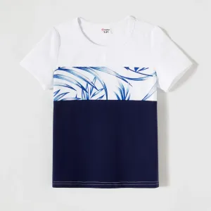 Family Matching Allover Palm Leaf Print & Solid Spliced Surplice Neck Flutter-sleeve Dresses and Colorblock Short-sleeve T-shirts Sets #201801