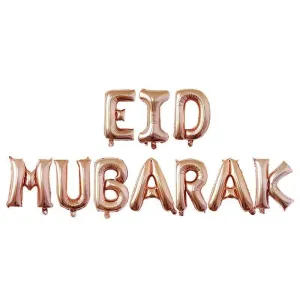 Eid Mubarak Foil Balloons Party Decoration Supplies Ramadan Decoration Muslim Eid Letters Balloons #1215338