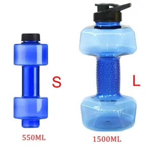 Creative Dumbbell Shaped Water Bottle BPA Free Exercise Water Jug for Gym Yoga Sports Outdoors #230400