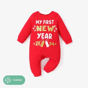 Baby Girl/Boy Gold New Year Style Casual Cotton Jumpsuit #1315405