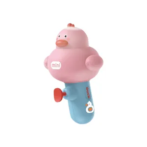Bathroom Water Play Toys, Animal Shape Mini Water Gun for Kids/Toddlers #1058549