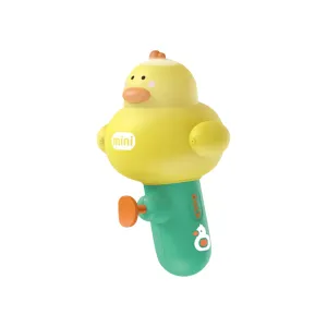 Bathroom Water Play Toys, Animal Shape Mini Water Gun for Kids/Toddlers #1058550