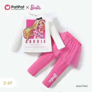 Long leggings PatPat