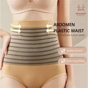 Enhanced 2-in-1 Shapewear for Waist and Abdomen, Fat Burning and Slimming #1101500