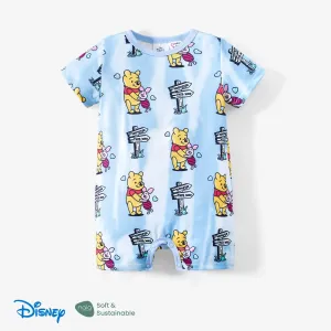 Disney Winnie the Pooh Family Matching Boys/Girls Character T-Shirt #1331174