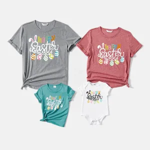 Easter Family Matching Short-sleeve Graphic Tee #788841