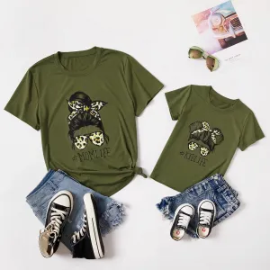 Mommy and Me Matching Olive Green Letter Print Short Sleeves Graphic T-shirts #191084