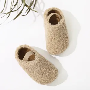 Toddler / Kid Elastic Strap Plush Slippers #214059
