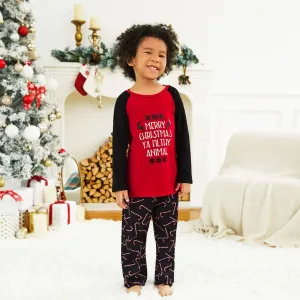 Christmas Letter Print Family Matching Pajamas Sets (Flame Resistant) #1171262